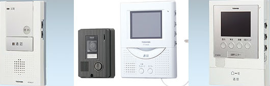 ハンズフリー・カラーテレビドアホン買取 ハンズフリー・カラーテレビドアホン買取