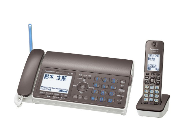 KX-PD503DL-T_D_201410301644