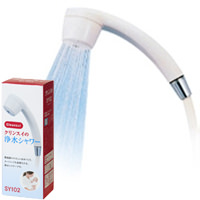 アルカリイオン整水器買取 アルカリイオン整水器買取