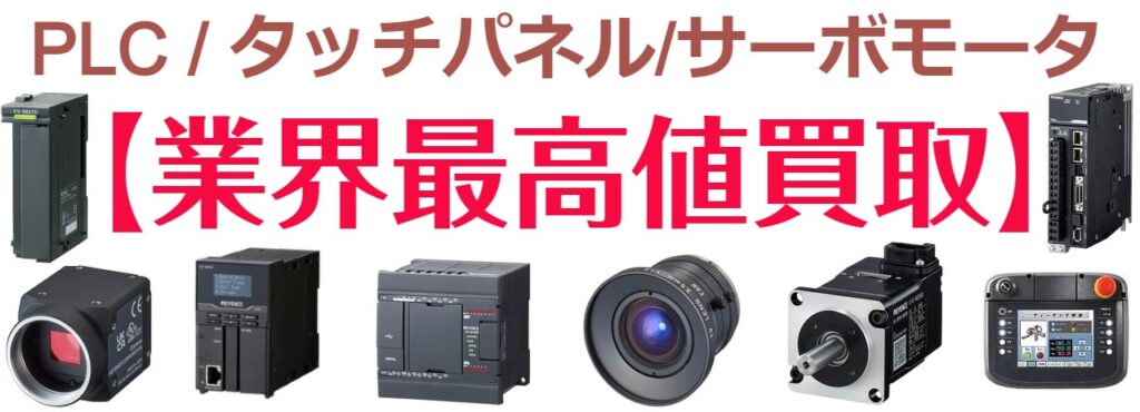 K5600 400W 超レア HMI+tevetamw.com